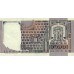 1980 - Italy PIC 106b 10.000 Liras banknote UNC
