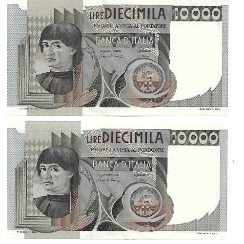 1980 - Italia PIC 106b  billete de 10.000 Liras EBC