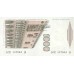 1982 - Italy PIC 109b 1.000 Liras  banknote UNC