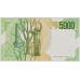 1985 - Italia PIC 111b billete de 5.000 Liras S/C