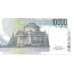 1984 - Italia PIC 112a billete de 10.000 Liras EBC