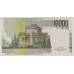 1984 - Italia PIC 112 a    billete de 10.000 Liras