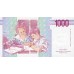 1990 - Italy PIC 114a     1.000 Liras  banknote