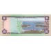 1982/86 - Jamaica  Pic 64b      1 Dollar banknote