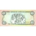 1993 - Jamaica PIC 69e 2 Dollars banknote S11 UNC
