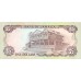 1992 - Jamaica  Pic 70d     5 Dollars banknote