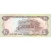 1992 - Jamaica PIC 70d billete de 5 Dolares F10 S/C
