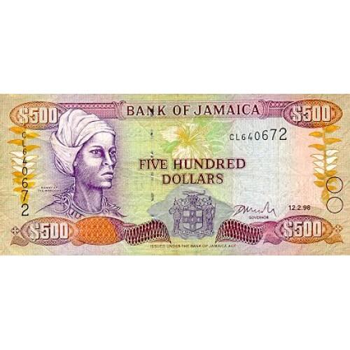 1994 - Jamaica P77a 500 Dollars banknote