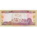 2003 - Jamaica P85a billete de 500 Dólares
