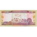 2003 - Jamaica PIC 85a 500 Dollars banknote UNC