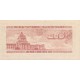 1947 - Japan Pic 84 10 Sen banknote 1947 - Japan Pic 84 10 Sen banknote