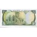 2000 - Jersey PIC 26a    1 Pound  banknote