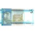 2010 - Jersey PIC 33a billete de 5 Libras S/C