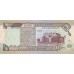 1992 - Jordania  Pic 23a  billete de 1/2 Dinar