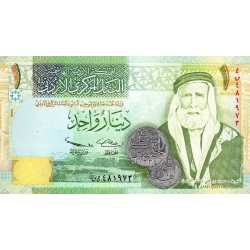 2005 - Jordania  pic 34b  billete de 1 Dinar