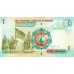 2005 - Jordan   Pic 34b        1 Dinar  banknote