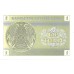 1993 - Kazajistán PIC 1a billete de 1 Tyin S/C