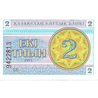 1993 - Kazajistán PIC 2a billete de 2 Tyin S/C