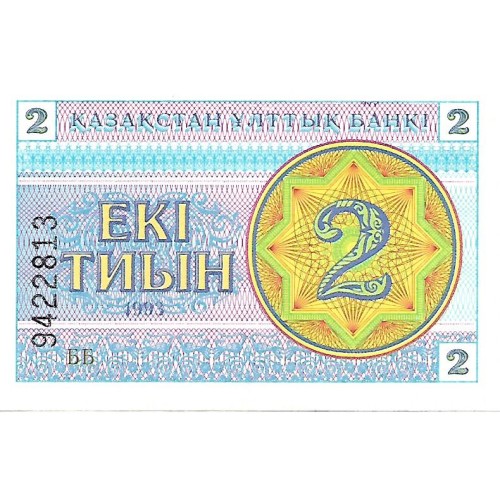1993 - Kazajistán PIC 2a billete de 2 Tyin S/C