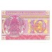 1993 - Kazakhstan PIC 4b 10 Tyin banknote UNC