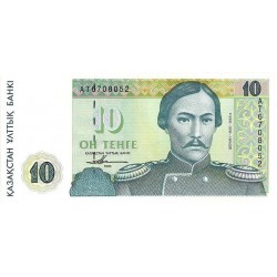 1993 -  Kazajistán  pic 10  billete de 10 Tenge