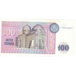 1993 - Kazakhstan PIC 13a   100 Tenge banknote
