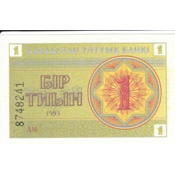 1993 - Kazakhstan PIC 1    1 Tyin banknote