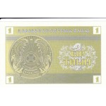 1993 - Kazakhstan PIC 1    1 Tyin banknote