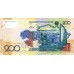 2006 - Kazakhstan PIC 28  200 Tenge banknote