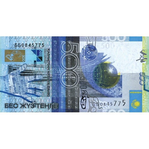 2006 -  Kazajistán  pic 29  billete de 500 Tenge