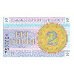 1993 - Kazakhstan PIC 2    2 Tyin banknote