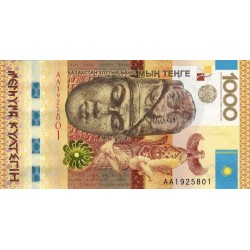 2006 -  Kazajistán  pic 30  billete de 1000 Tenge