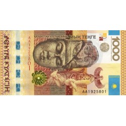 2006 - Kazakhstan PIC 30 1000 Tenge banknote UNC 2006 - Kazakhstan PIC 30 1000 Tenge banknote UNC