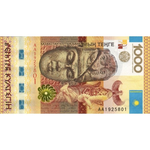 2006 - Kazajistán PIC 30 billete de 1000 Tenge S/C 2006 - Kazajistán PIC 30 billete de 1000 Tenge S/C