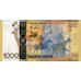 2006 - Kazakhstan PIC 30  1000 Tenge banknote