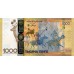 2006 - Kazajistán PIC 30 billete de 1000 Tenge S/C 2006 - Kazajistán PIC 30 billete de 1000 Tenge S/C
