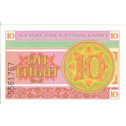1993 -  Kazajistán  pic 4  billete de 10 Tyin