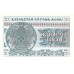1993 - Kazakhstan PIC 5    20 Tyin banknote