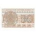 1993 -  Kazajistán  pic 6  billete de 50 Tyin