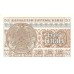 1993 -  Kazajistán PIC 6a billete de 50 Tyin S/C
