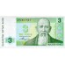 Serie 09 - Kazakhstan 4 banknotes (PIC 7-10)