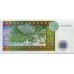 Serie 09 - Kazajistán 4 billetes (PIC 7-10)