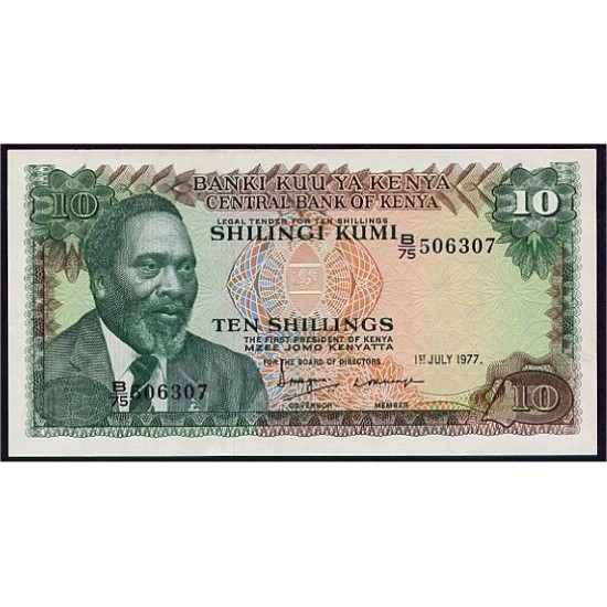 1977- Kenya Pic 12c 10 Shillings banknote 1977- Kenya Pic 12c 10 Shillings banknote