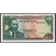 1977- Kenya Pic 12c 10 Shillings banknote 1977- Kenya Pic 12c 10 Shillings banknote