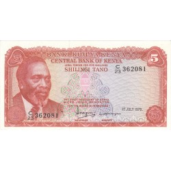 1978-  kenia PIC 15  billete de   5  Shillings