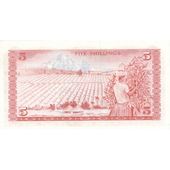 1978- Kenya Pic 15 5 Shillings banknote 1978- Kenya Pic 15 5 Shillings banknote