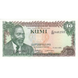 1978- Kenya Pic 16  10  Shillings  banknote
