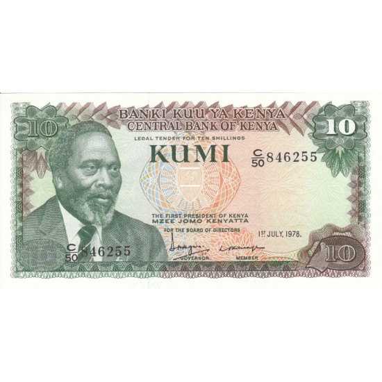 1978- Kenya Pic 16 10 Shillings banknote 1978- Kenya Pic 16 10 Shillings banknote