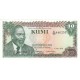 1978- Kenya Pic 16 10 Shillings banknote 1978- Kenya Pic 16 10 Shillings banknote