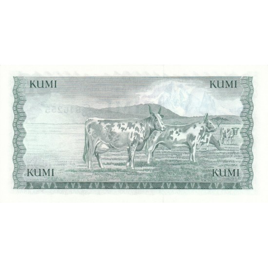 1978- Kenya Pic 16 10 Shillings banknote 1978- Kenya Pic 16 10 Shillings banknote